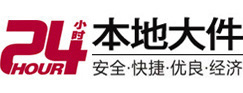 都兰8-500吨吊车出租起重吊装公司